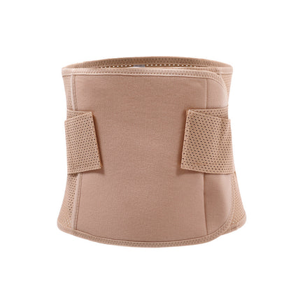 Women's Flatten Slimming Belt Waist Cincher Girdle Postpartum Belly Band Corset For Pregnancy Maternity Recovery