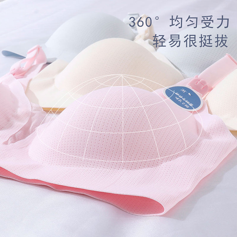 Wholesale High Quality Pregnant Women Seamless Breathable Women's Nursing Bra Wireless Lace Breastfeeding Maternity Bra