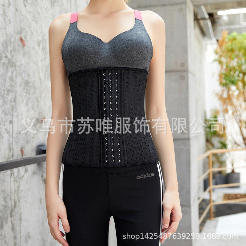 Hot Selling Women's Shapewear Adjustable Slimming Belt Natural Rubber Tummy Control Waist Cinchers With 25 Steel Bones