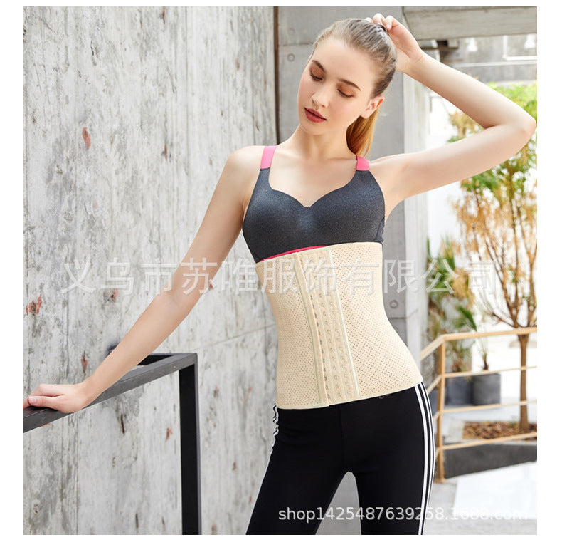 Hot Selling Women's Shapewear Adjustable Slimming Belt Natural Rubber Tummy Control Waist Cinchers With 25 Steel Bones