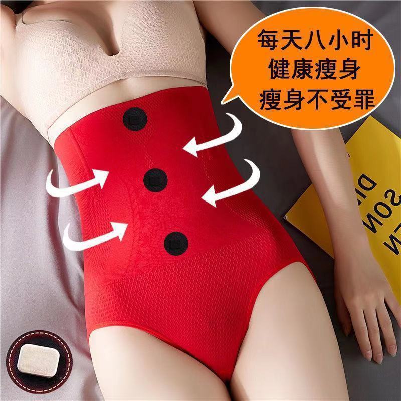 Factory Price Women Comfortable High Waist Butt Lifter Tummy Control Panties Waist Slimming Body Shaper