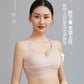 New Lace Seamless Underwear Women's Beauty Back No Steel Ring Ventilation Holes Cloth To Prevent Exposure Thin Summer Sleep Bra