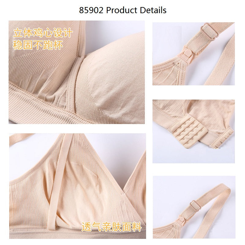 Maternity Nursing Bra Breastfeeding Bra Seamless V Neck Criss-Cross High Elastic Wireless Maternity Feeding Bra