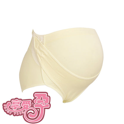 Pregnant Women's Panties High Waist Belly Lift Underwear Adjustable Maternity Underpants Cotton Briefs Ladies