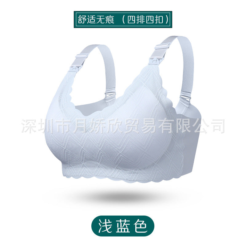 Fashion Women's Breastfeeding Bra Gathered Thin Breathable Postpartum Maternity Nursing Bra Push Up