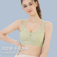 The New One-piece Fixed Cup Gathers Seamless and Comfortable Gathers Wide Shoulder Straps Elegant Beautiful Back Underwear Women