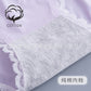 Large Size Maternity Panties Women's Pure Cotton Crotch Low Waist Lace Breathable Pregnancy Postpartum Briefs Underwear