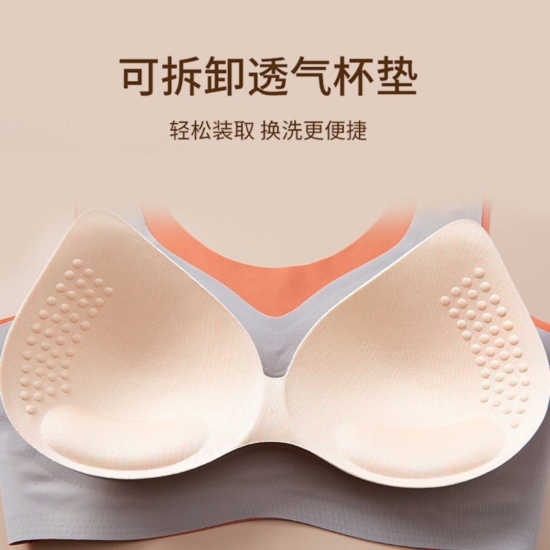Hot Sale Sports Bra High-quality One-piece Structure Comfortable Women Bra Wire Free
